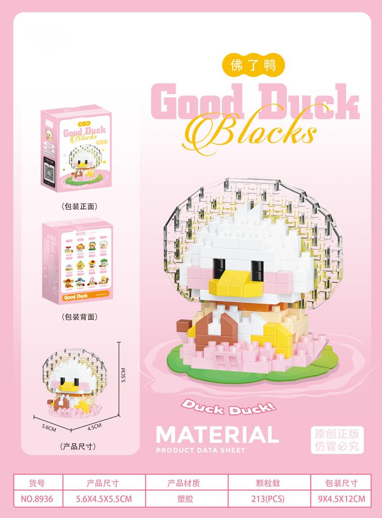 Animals Adults Duck Particle Micro Building Block Fish Bricks Construction Set Toys For Children Girl 6 Year Old Game Child Gift