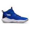 Asics Nova Surge 1 Cushioning Mid top Children's Basketball Shoes Blue Teenagers 1064A014401
