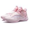 New LINING Cicada Wing Basketball Shoes Men Mid Top Primrose Pink/Light Pink ABAR081-6