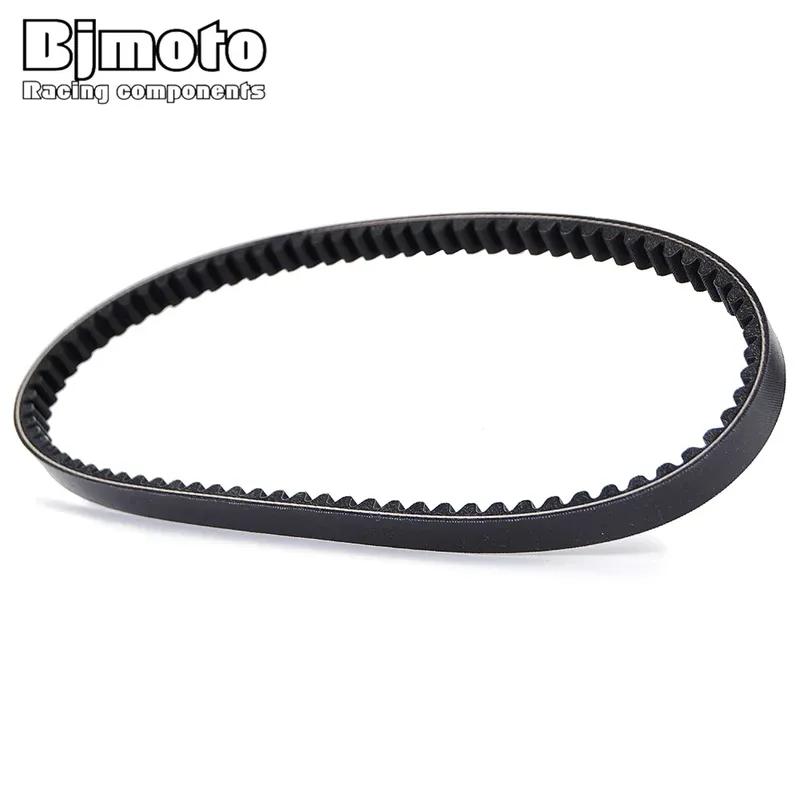Drive Belt for Yamaha CR50z Target CV50 CV50A CV50R Jog YA90 Axis 90 YM50 Breeze YJ50R Vino 3VP-17641-00 4JP-17641-00