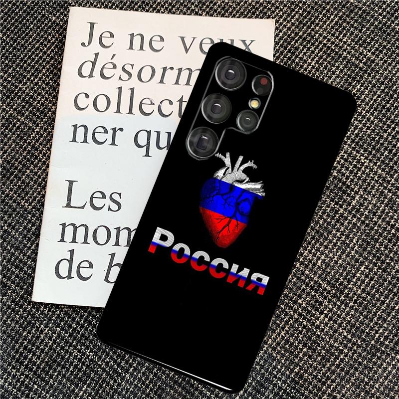 Russian Flag Case For Samsung Galaxy S25 Ultra S20 S21 S22 S23 S24 Ultra S9 S10 Plus S24 FE Back Cover