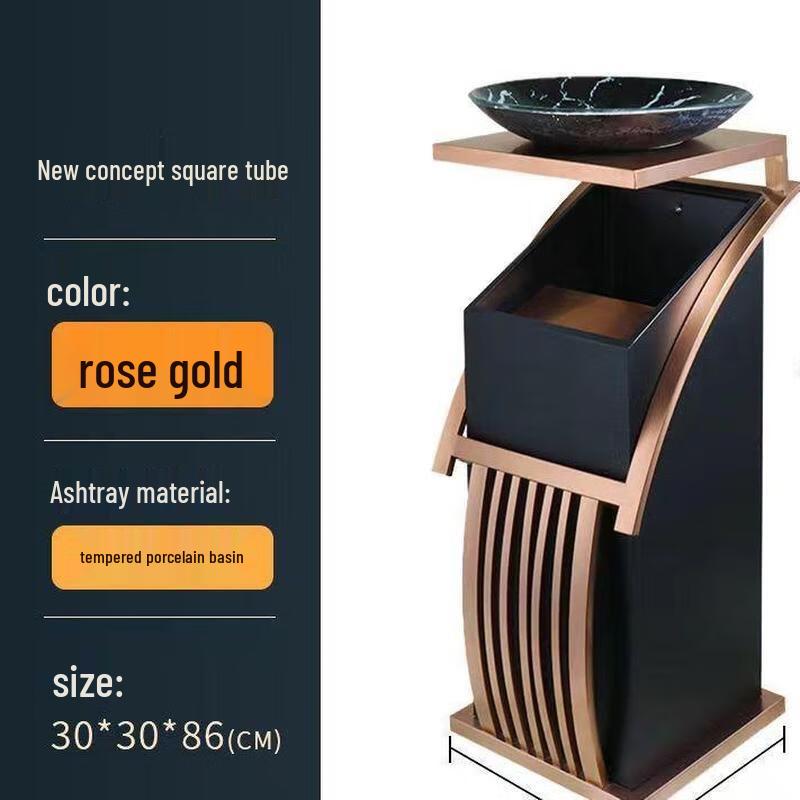 

Commercial Hotel Lobby Standing Trash Can