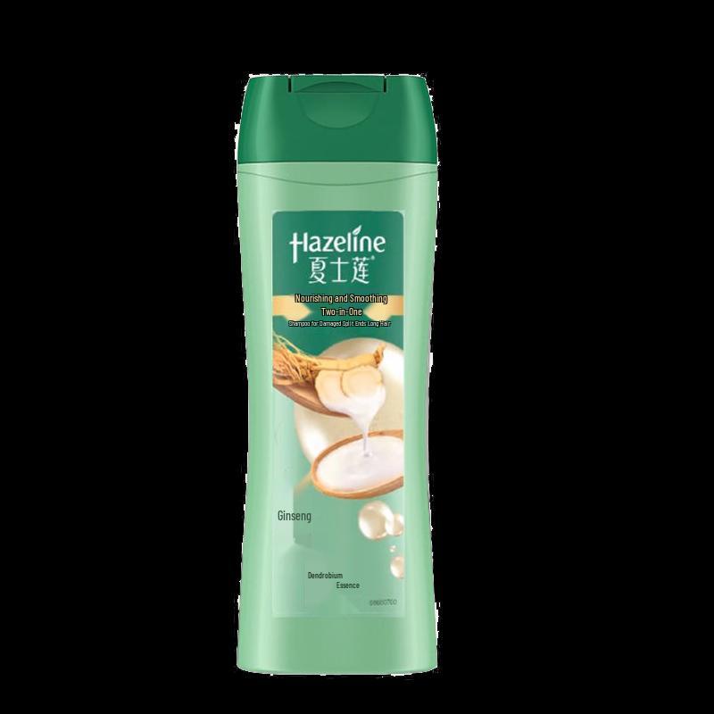 Hazeline Multi-Effect Nourishing Shampoo with Ginseng & Dendrobium