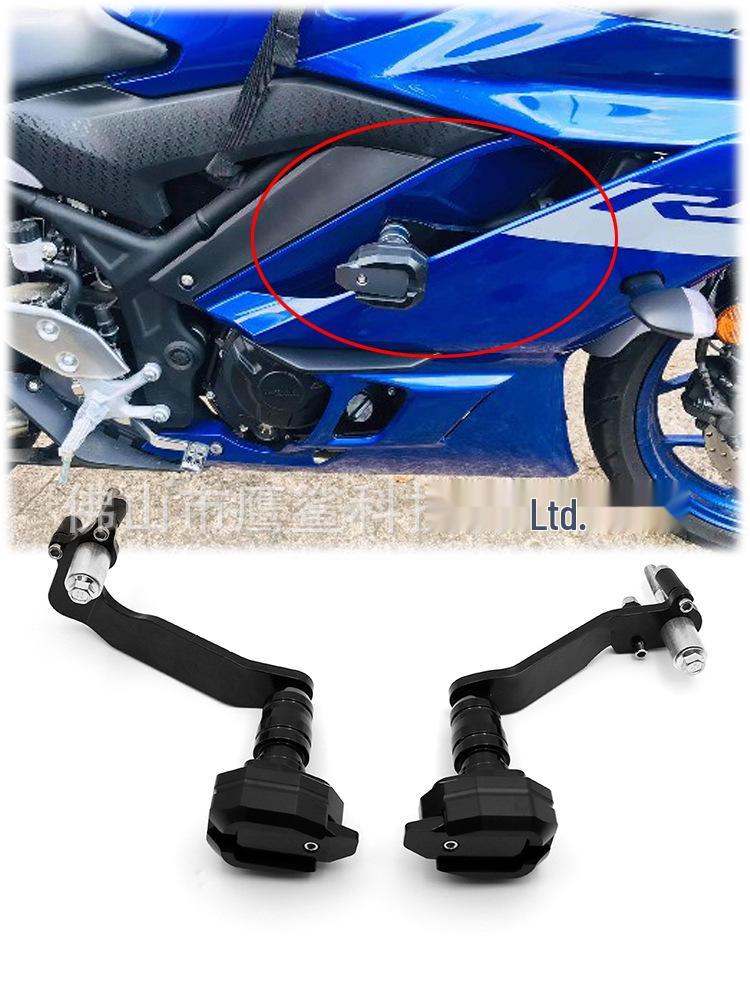 Yamaha R3 (2019-2020) Aluminum Anti-Fall Bar Motorcycle Accessories