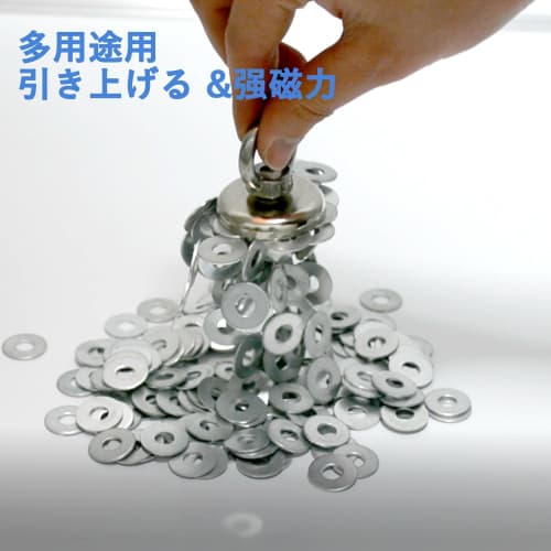 Set of 6 Super Strong Magnetic Hooks, 32mm Diameter, Strong Magnetic Hooks, 35kg Vertical Load Capacity, Storage Hooks, Lifting Hooks, Suitable for Ki