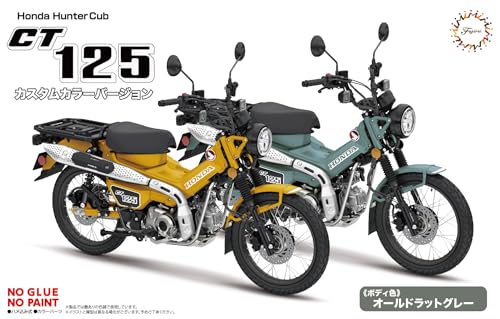 Fujimi Model 1/12 NEXT Series No. 12 Honda CT125 (Hunter Cub) Old Rat Gray/Custom Color Ver. 12NX-12