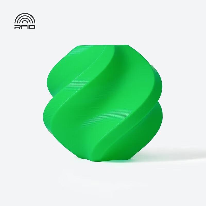 Bambu Lab PLA Basic 3D-Druckerfilament