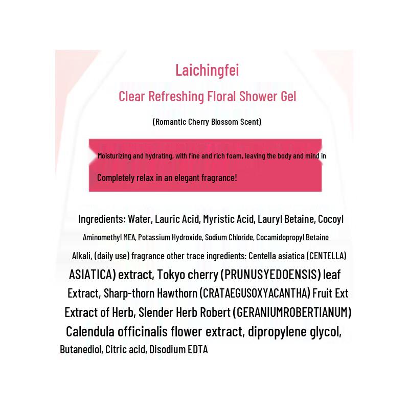 HERBAEXPERTS Floral Hair & Body Care Set