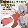 Anopono Carving Chisel, Line Scriber, for Plastic Models and Gunpla, Set of 7, 0.1mm, 0.2mm, 0.4mm, 0.6mm, 0.8mm, 1.0mm, 2.0mm (Black Guide Tape)