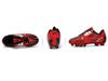 New Unisex Outdoor Soccer Shoes for Kids and Teens - Long Stud, Trendy Design for Students