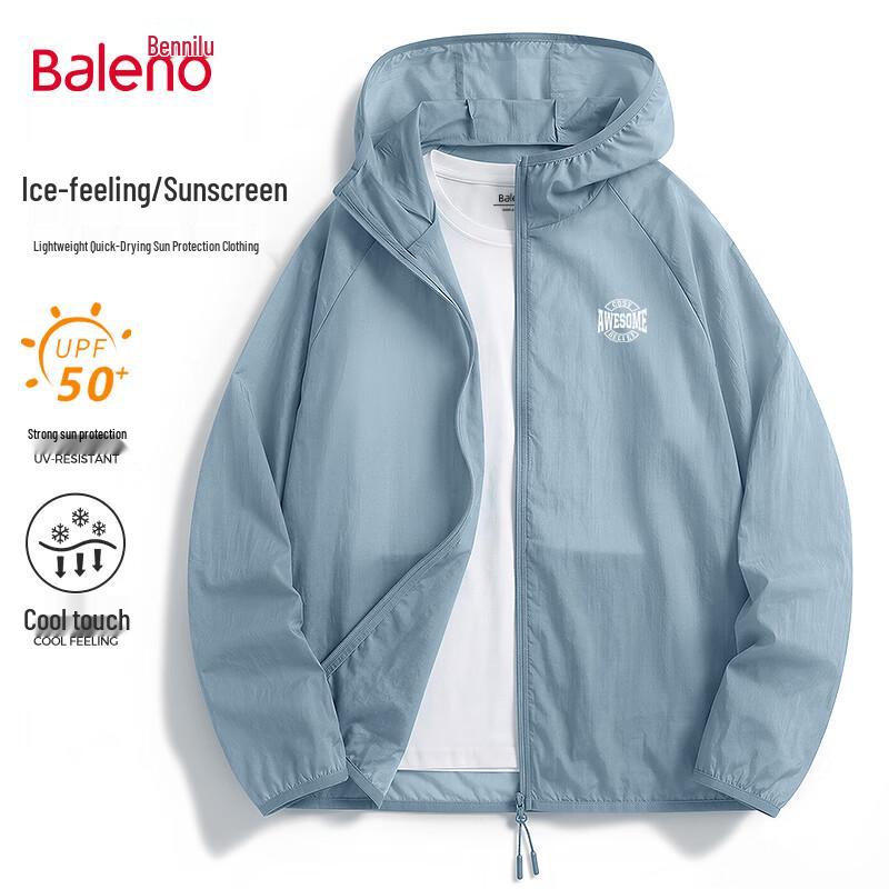 Baleno Men s UV Protection Hooded Jacket 5XL