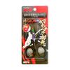 MARUSHINGYOGU (Marushin Fishing Gear) Sharpness Scissors, Compatible with PE Line, Black