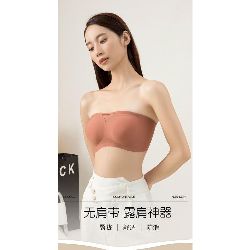 Strapless Invisible Push Up Seamless Non Slip Bandeau Wireless Bra For Small Chest
