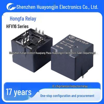 Hongfa HFV16 12V 70A 4-Pin Automotive Relay