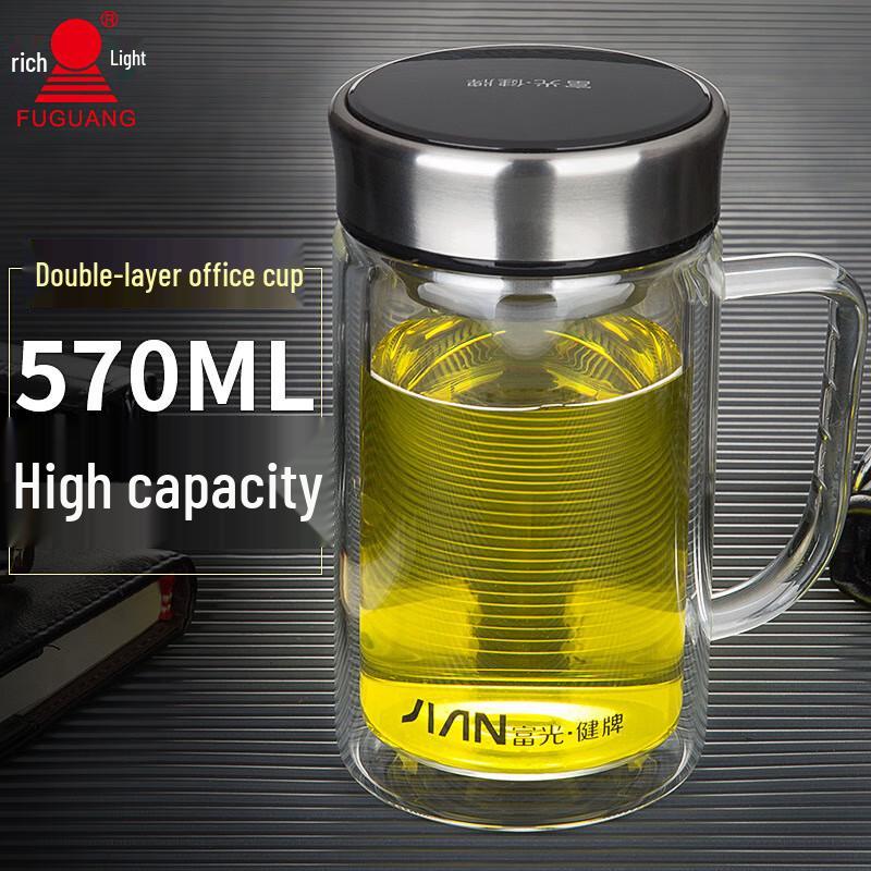 FUGUANG Double-Layer Glass Tea Infuser Bottle, 570ml
