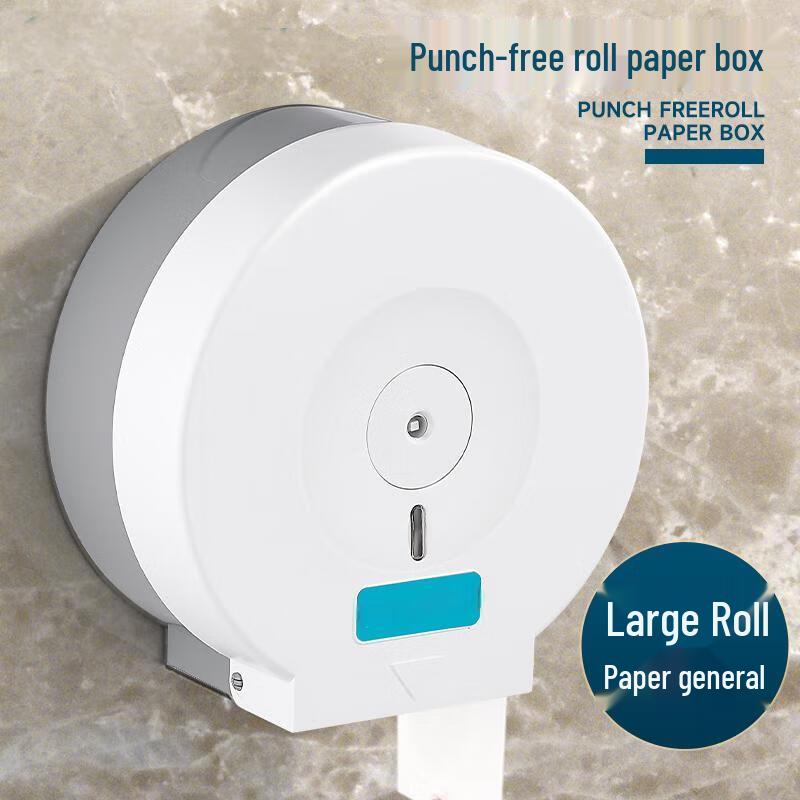 Aige Commercial Wall-Mounted Large Roll Toilet Paper Dispenser