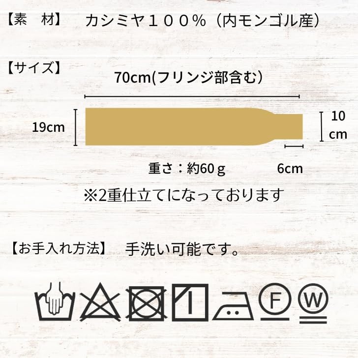 Cashmere Mini Insert Scarf for Men and Gift Air Fluffy I.P.P. 100% Scarf, Women, Knitted, 3-Color Mix, Idea, I.P.P. (Red)