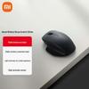 Xiaomi Wireless Mouse Comfort Edition