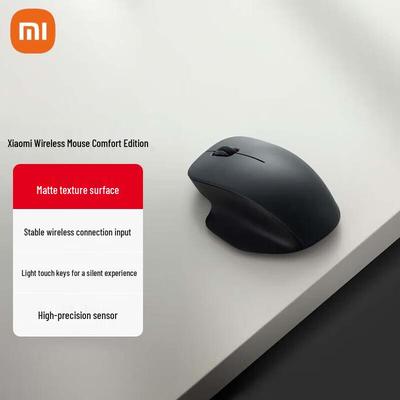 Xiaomi Kablosuz Fare Comfort Edition
