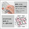 Casio Ergonomic Calculator, Left-Handed, 12 Digits, Day & Time Calculation Function, Desk Type, White, DE-12D-L-WE-N, Eco Mark Certified