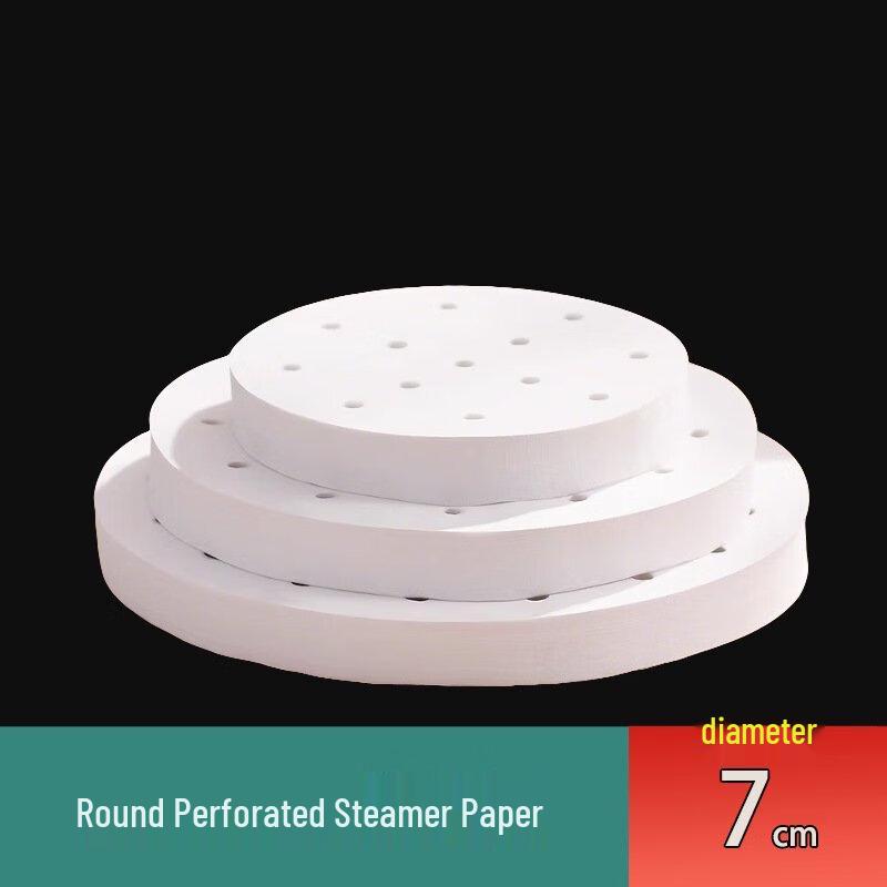 ZISIZ Perforated Round Steamer & Baking Paper