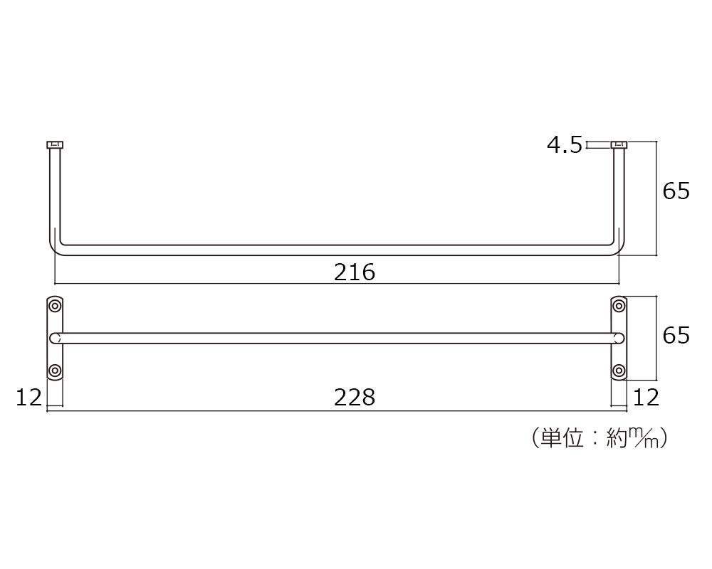 Hilogic TQOOL Stylish Multi-Bar Short S, 228mm, Black, 1 Piece, 58662