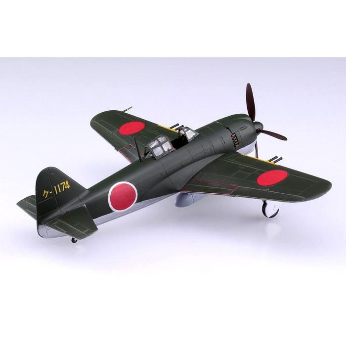 AOSHIMA 1/72 Aircraft Series No. 8 Shiden Kai Type 11 Model Kit (Color-Molded, Small)