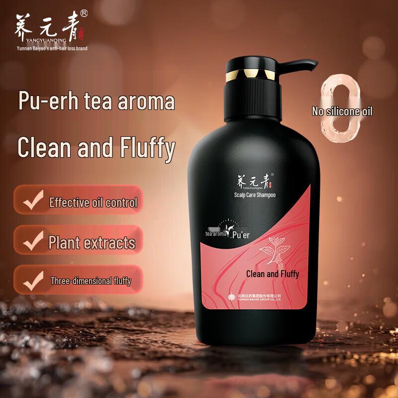 

Yang Yuan Qing Refreshing & Volumizing Scalp Care Shampoo