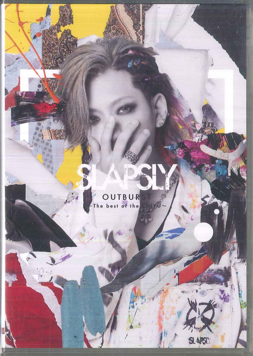 

DVD SLAPSLY - Outburst / Best Of The Chiyu FAM10006L FAM 2023 Japan Music Video Used