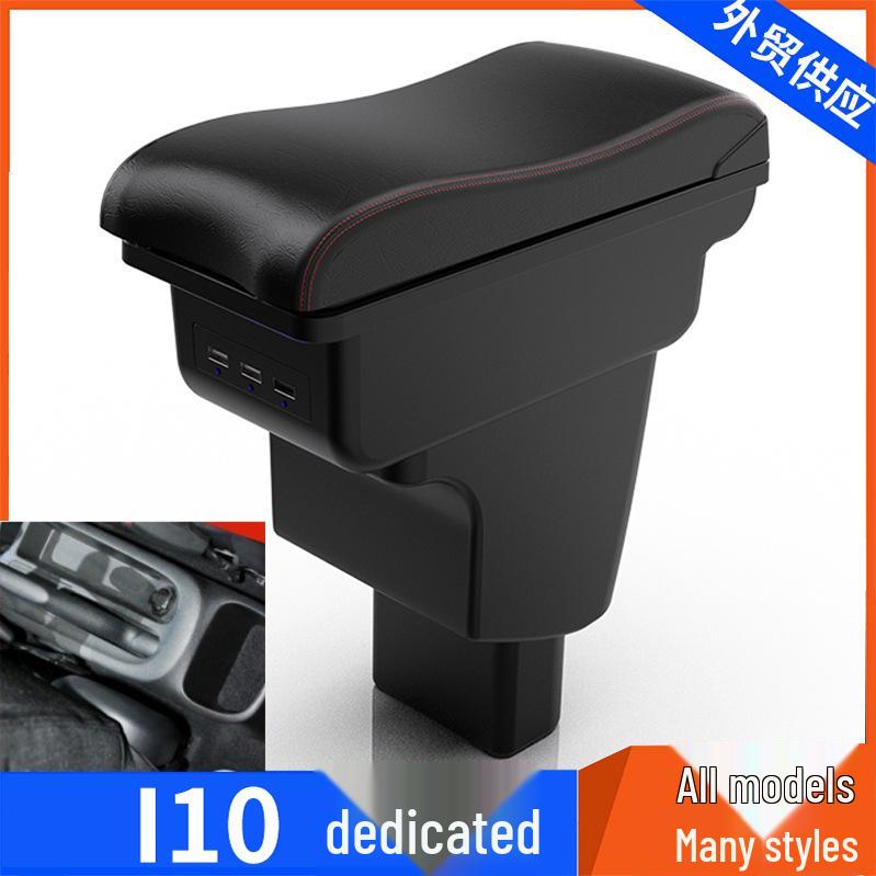 Hyundai i10 Central Armrest Modification & Accessories