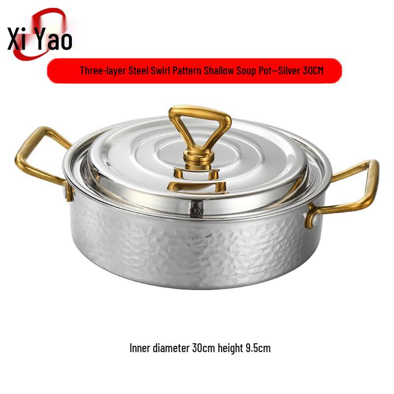 

Xiyao 304 Stainless Steel Hammered Induction Soup Pot