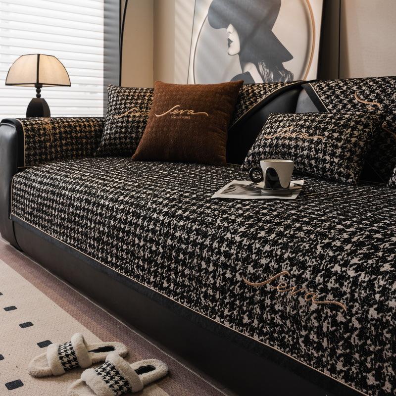 

New Chenier Sofa Cushion Universal In All Seasons New Light Luxury High-End Fixed Non-Slip Seat Cushion Cover 70*70cm