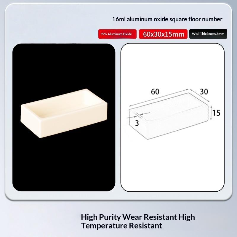 1Pcs High Purity High Temperature Resistant Multiple Sizes Ceramic Crucible 99% Alumina Square Crucible For Laboratory