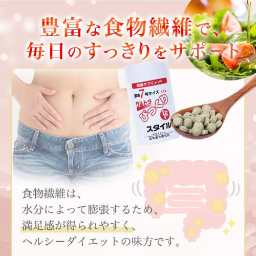 Ginza Marukan Ultra Surprise Style 165g (Set of 3)