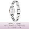 CITIZEN Wristwatch xC EW5544-51W Light-powered Eco-Drive Waterproof Tonneau Type Ladies Business Simple Silver Pink Made Japan