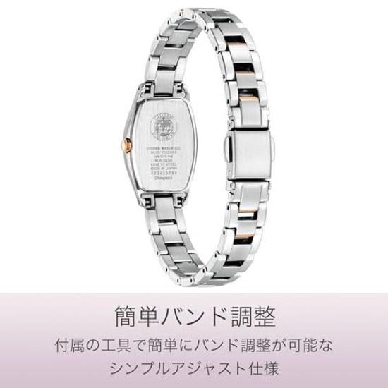 CITIZEN Wristwatch xC EW5544-51W Light-powered Eco-Drive Waterproof Tonneau Type Ladies Business Simple Silver Pink Made Japan