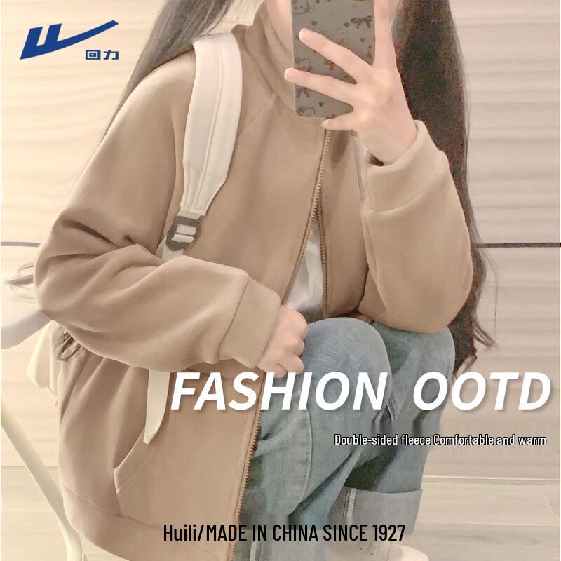 

Женская спортивная куртка Warrior с флисовой подкладкой и воротником-стойкой M