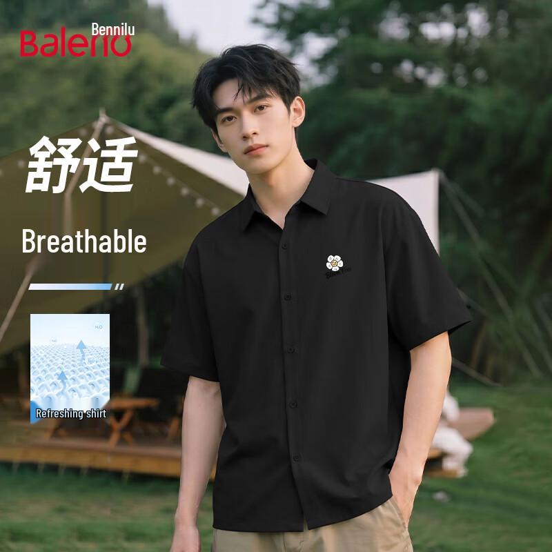 Baleno Men s Short-Sleeve Lapel Shirt L
