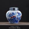 Creative Blue and White Porcelain Alloy Sealed Tea Jar Plant Landscape Ceramic Jar Moisture-proof Food Decorative Jar Home Decor