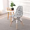 Printed Pattern Dining Chair Cover Stretch Fabric Fitted Chair Slipcover  Desk Chairs