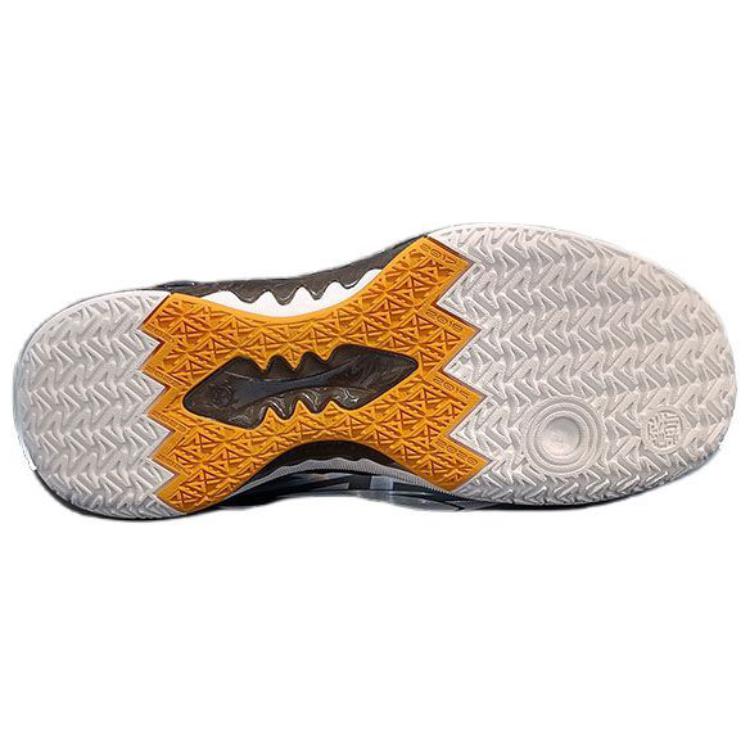 Anta Shock Wave 5 Team V2 Schwarz Rot Herren Sneaker 112421606S-4