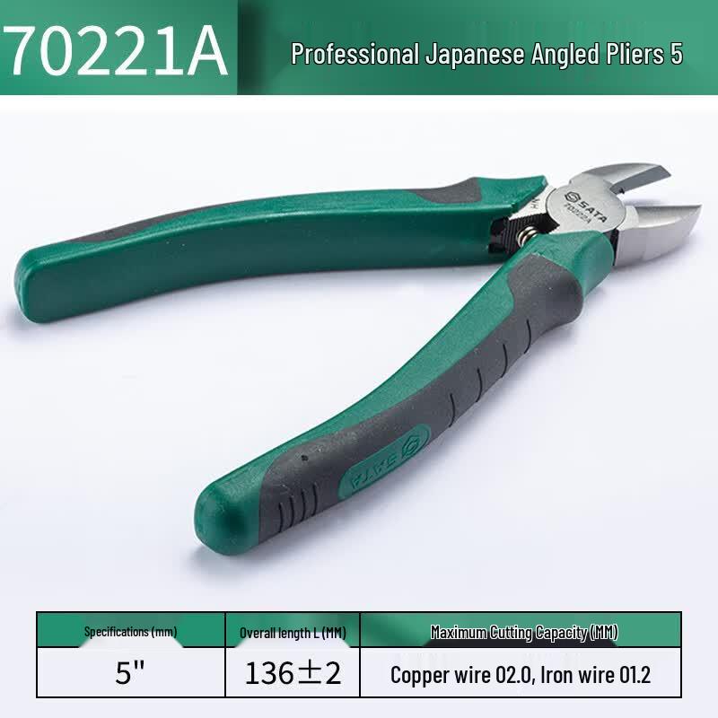 SATA 70221A Professional Japanese Style Diagonal Pliers 5-inch