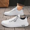 New Men's Low-Top Leather Sneakers Soft Durable White Casual Shoes Trendy Versatile Skate-Inspired Footwear for Streetwear Daily