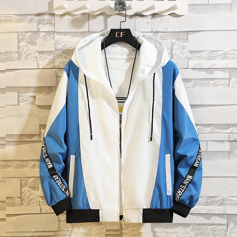Autumn Coat Men's Spring and Autumn New Style Trendy and Handsome Student Loose Hooded Jacket Casual Boy's Coat