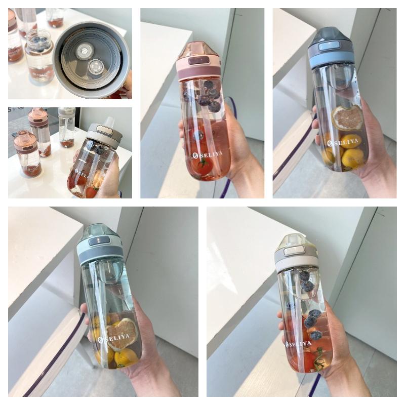 Plastic Pregnant Adult Straw Cup Simple Portable Outdoor Sports Travel 650ml Pc