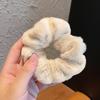 Plush Pig Intestine Hair Tie – Milk Coffee Color: 2025 Christmas Autumn Winter Series Hair Accessories
