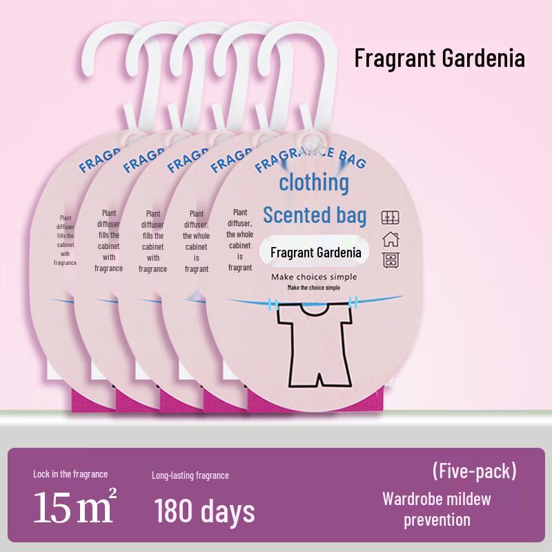 Ароматический саше Alliance