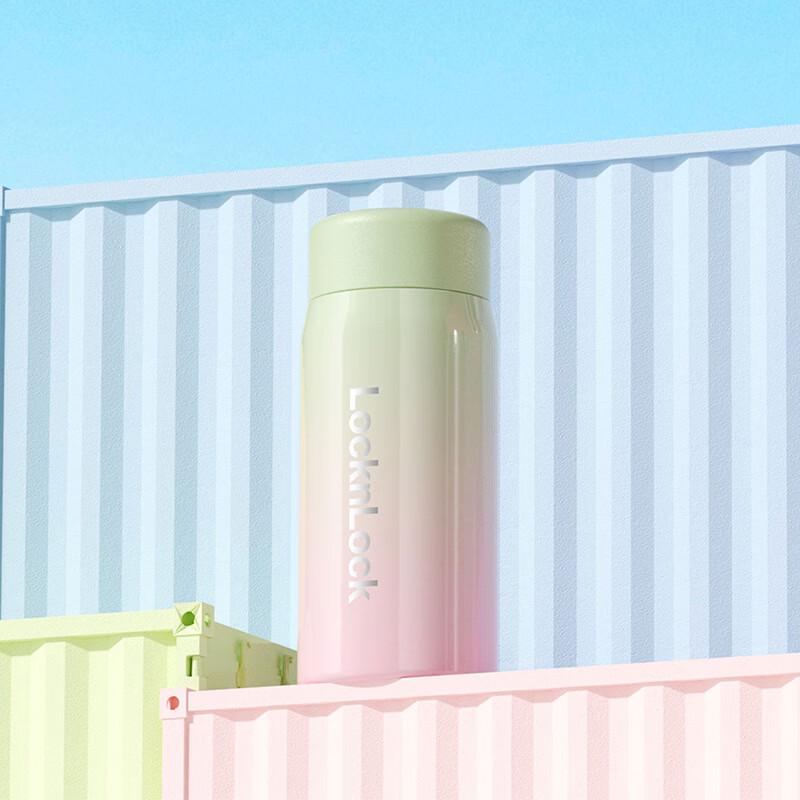 

LOCK&LOCK Lightweight 316 Stainless Steel Pocket Thermos, 180ml