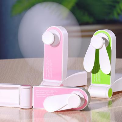 Usb Mini Fold Fan Electric Portable Hold Small Air Cooler Originality Charging ARI
