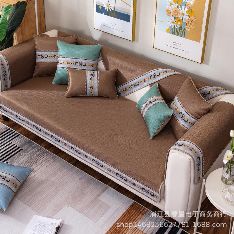 Summer Ice Silk Cool Pad Four Seasons Universal Sofa Cushion Modern Minimalist Living Room Comfortable Sofa Cover Slipcover